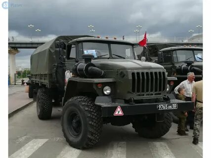 Урал 50