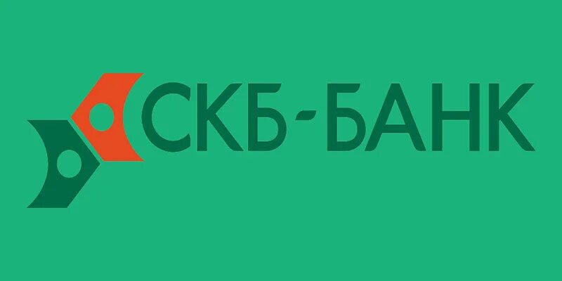 СКБ логотип. ПАО «СКБ-банк». Значок СКБ банка. СКБ банк ипотека. Сайт скб банк екатеринбурге