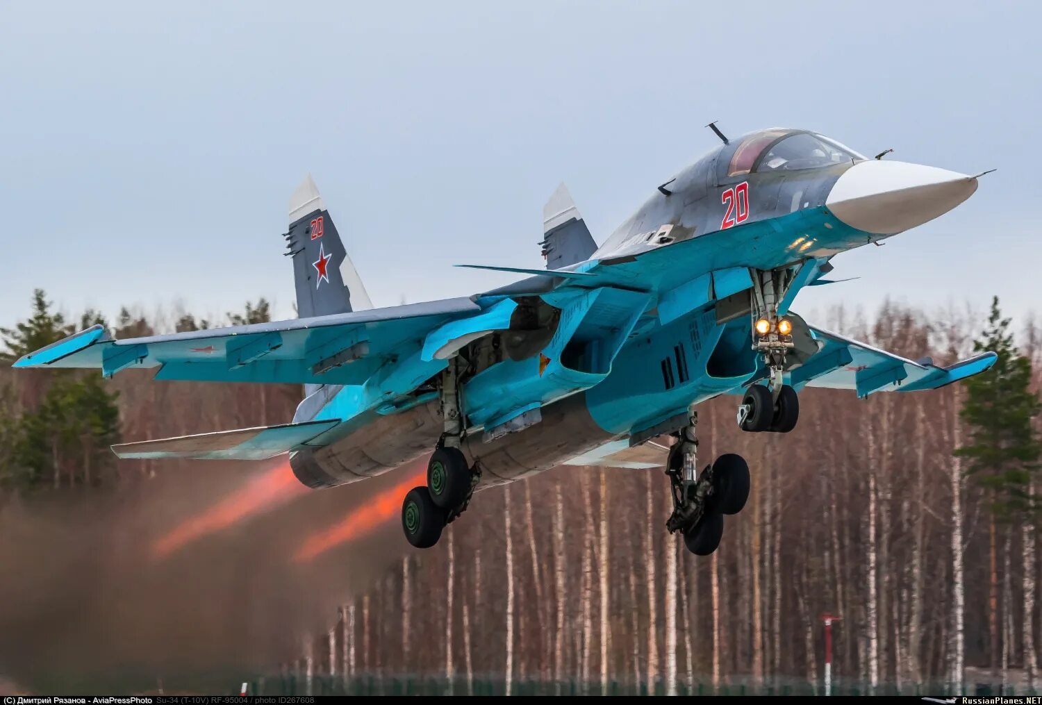 Истребитель-бомбардировщик Су-34. Су 34 ВКС РФ. Су-34 двухдвигательный реактивный самолёт. Су34 самолет ВВС России.