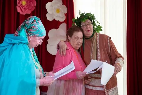 Театр для пенсионеров