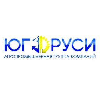Юг продукция