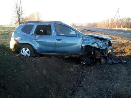 Дтп белгородская область