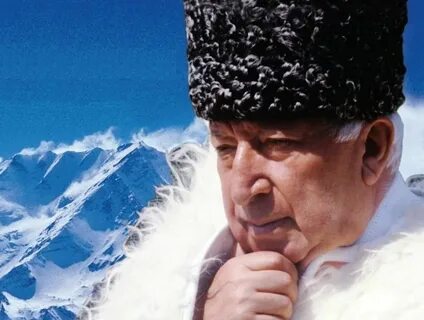 Расул гамзатов картинки