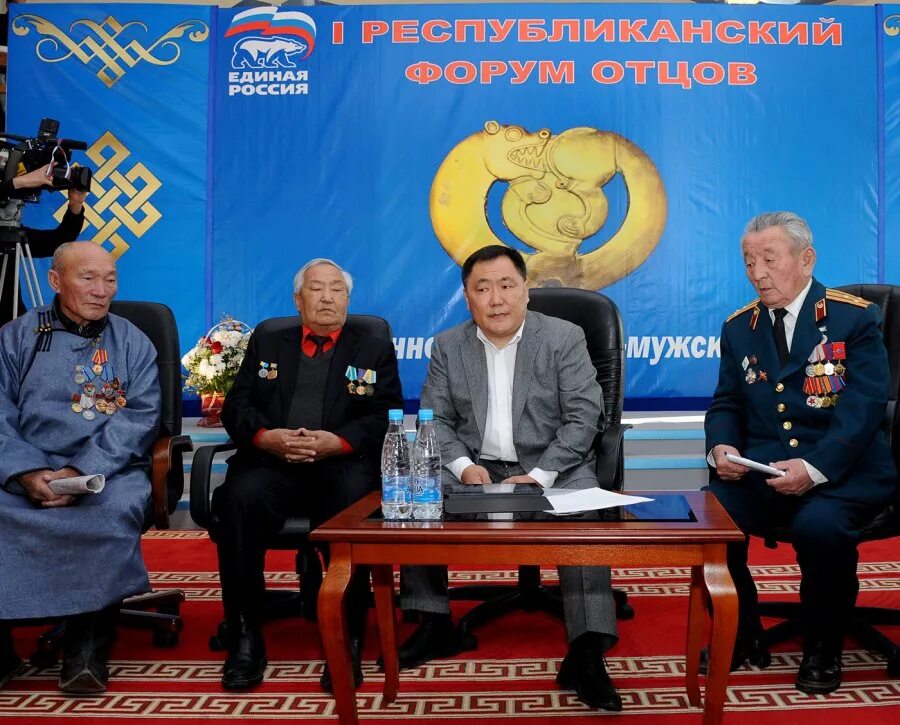 Республика тыва хоомей. Отцы тувы. Калин-оол сергеевич кужугет. Образование тувинской асср. Правительство республики тыва.