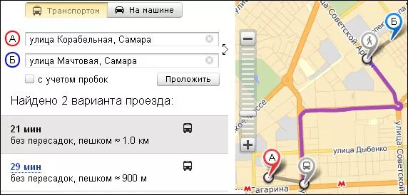 время в пути на общественном транспорте. время в пути на общественном транспорте. схема маршрутов троллейбусов спб. закрытие станций метро. проложить путь на карте.
