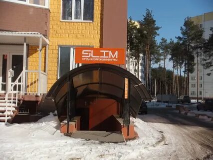 Воронеж коррекция