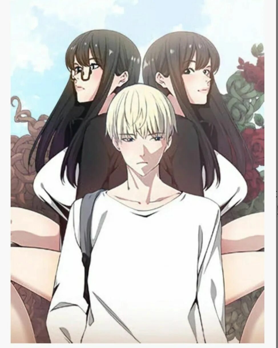 Manhwa 18 sub. Манхва 18. Истинная красота манхва. Секрет леди манхва. Небожительница манхва.