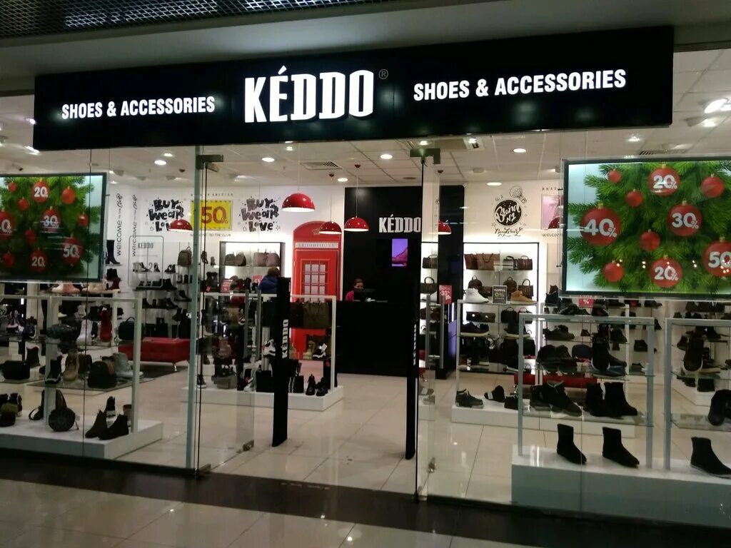 Кеддо магазин. KEDDO магазин. KEDDO Shoes. Магазины KEDDO, фото. Обувь набережные челны каталог