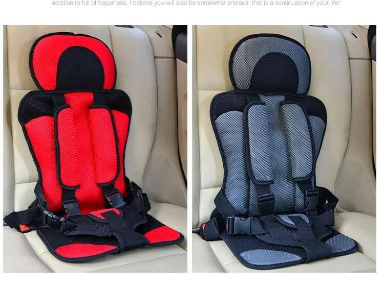 Автокресло должно быть. Детское бескаркасное автокресло child car Seat. Автокресло Booster car Seat. Детское автокресло Multi-function car Cushion. Автокресло детское бустер CS-005.