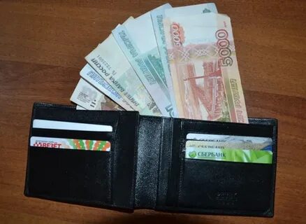 Рязанские зарплаты