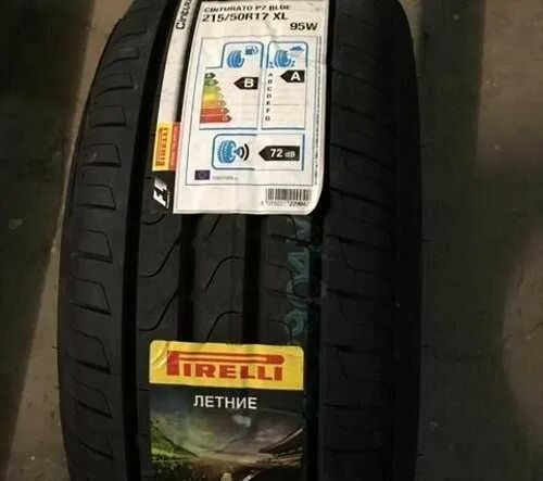 Pirelli cinturato p7 r17 купить. Pirelli 215/50r17 95w XL Cinturato p7 TL. 215/50r17 95w XL Cinturato p7 TL. Пирелли 215/50/17 95w Cinturato p7 XL. Cinturato p7 215/50 r17 95w XL.