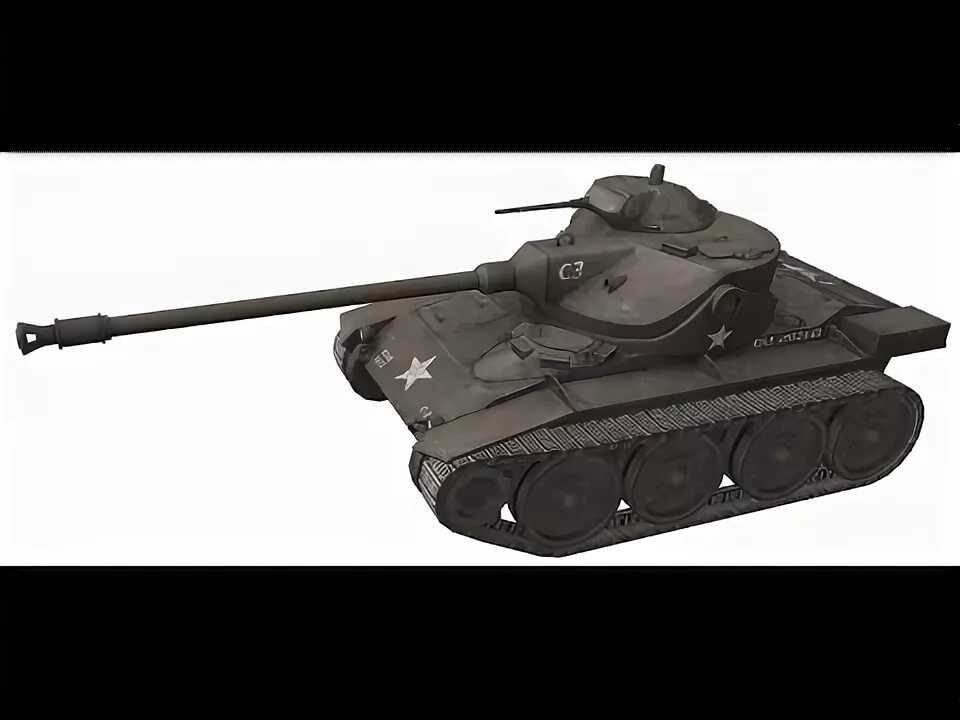 Т 71 д а