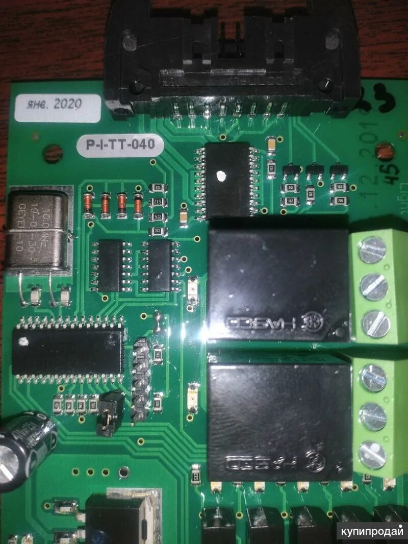 P i tt 040. Плата clb.110.00. плата perco p-i-tt-040. плата perco clb.100.00 (p-i-tt-040). p1tt040.