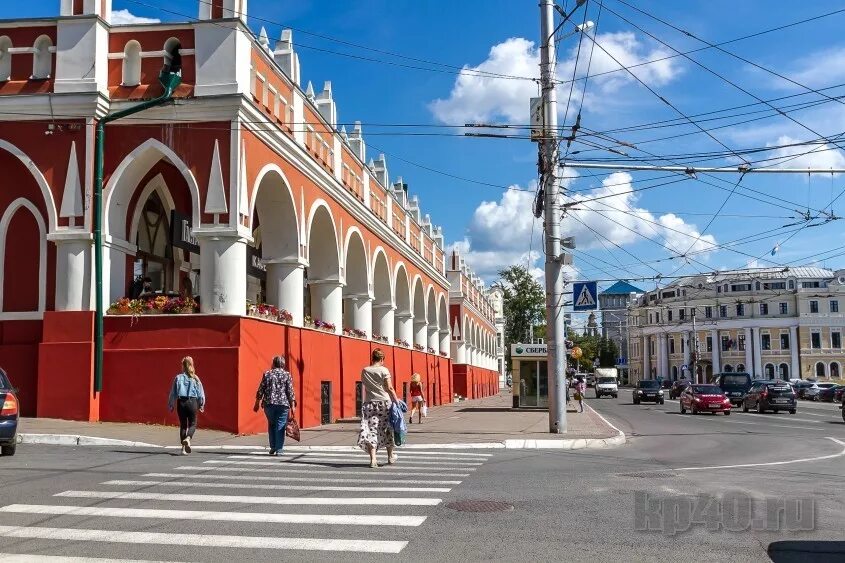 Численность города калуги. Калуга. Калуга город. Калуга население. Город Калуга население.