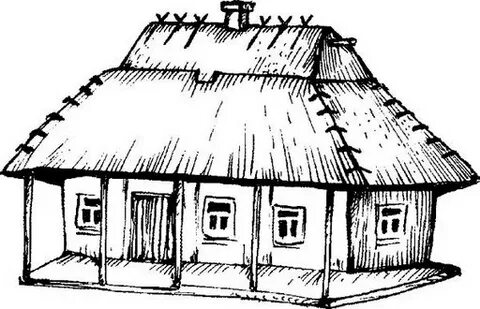 Нарисовать жилище