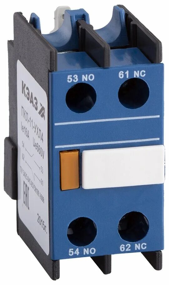 Приставка контактная пкл 20 ухл4 кэаз 110674. Ухл 20. Блок питания бп-20 220в 50гц. Ухл 20. Ухл 20.