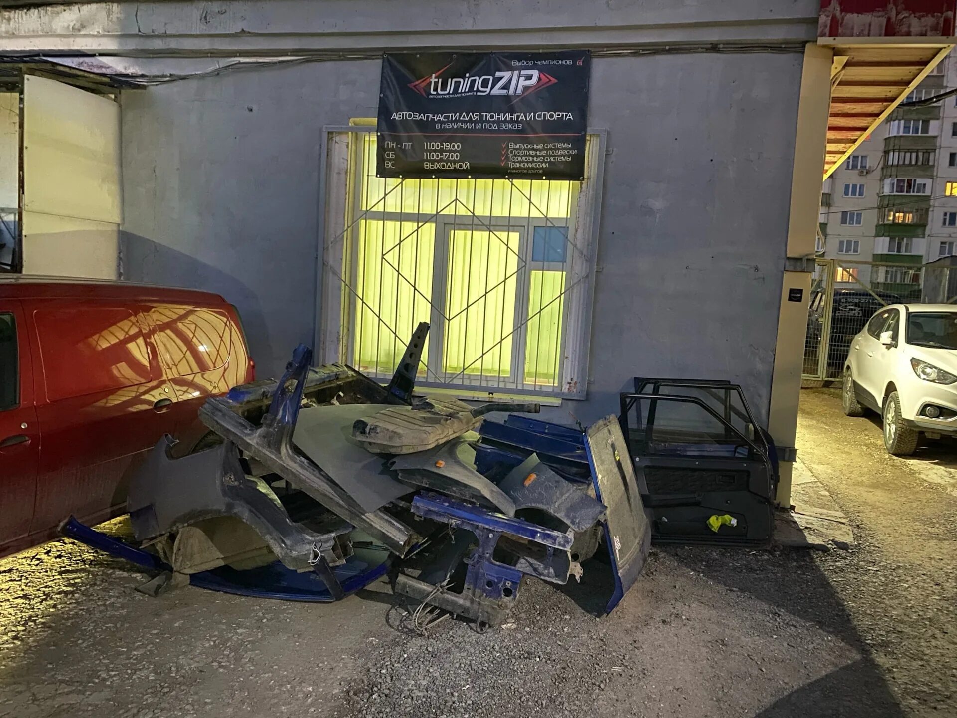 2 59 2024. Автострахование. 961-11777-2001. 2 59 2024. Ответы на огэ 2022 по математике 9 класс.