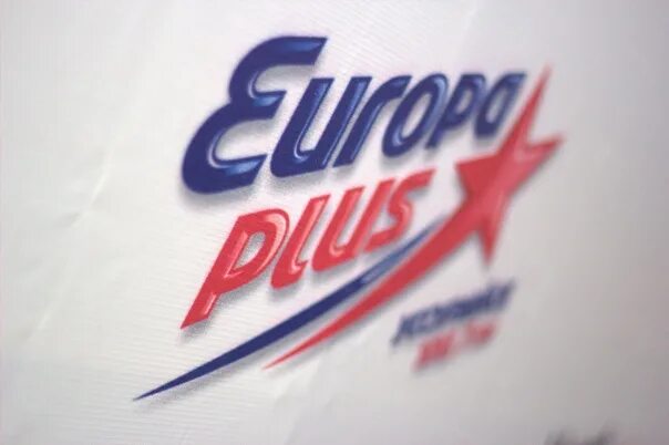 Европа плюс реклама на радио. Радио европа хабаровска. Радиостанции европы. Европа плюс картинки. Европа плюс радио 1990.