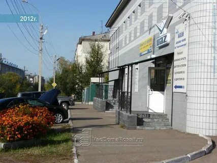 Ул красная 51а