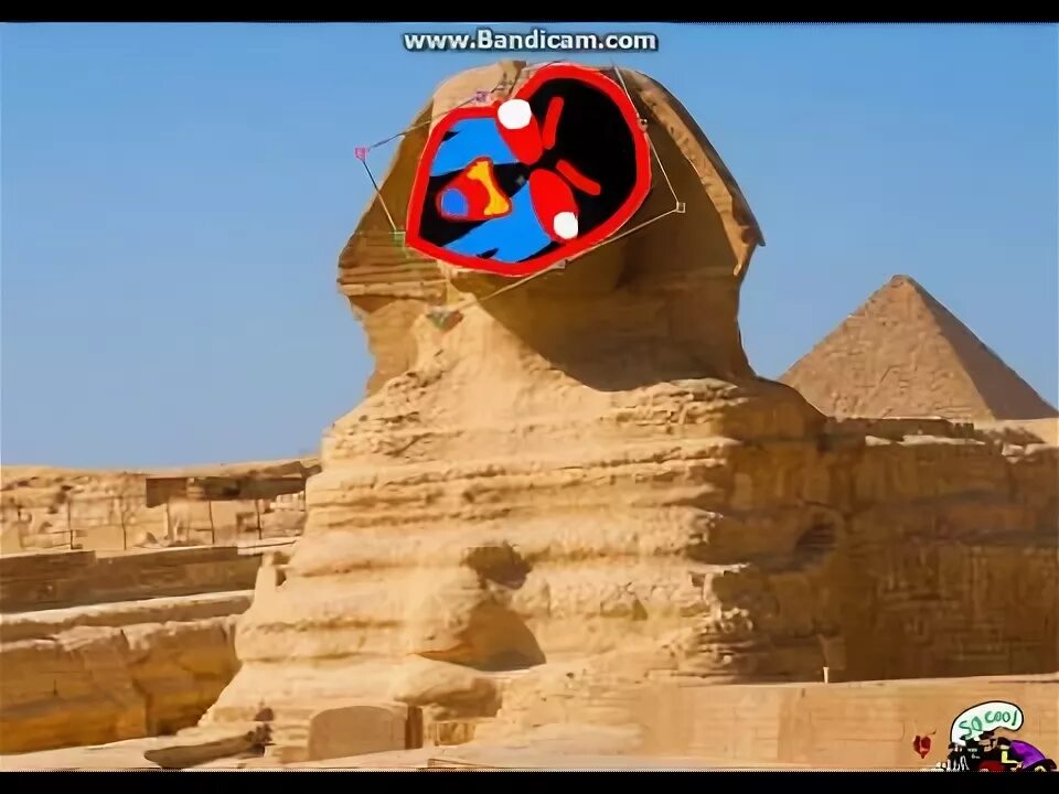 Ю де ми. Ю де ми. Ю де ми. On i ona aero. Антитіла - там де ми є.