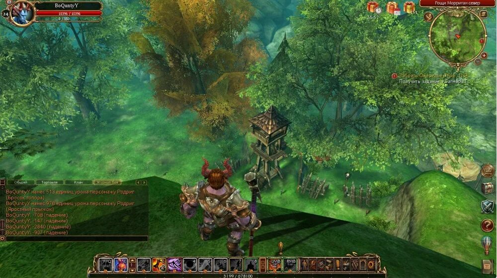 сфера 3 русский язык