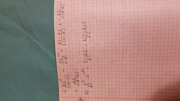 3а3в-6а2в2. (3-С)во 2;( 3-c) (3 +с). (2-С)+3(С-3)=-13. (2a+3)(2a-3).