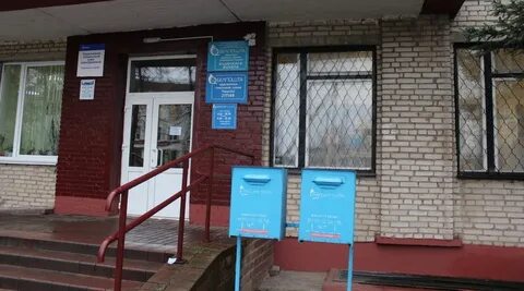 Чашники москва
