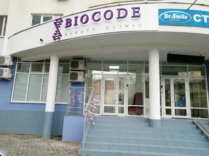 Клиники краснодара на карте