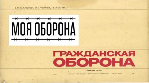 Гроб солнце луч
