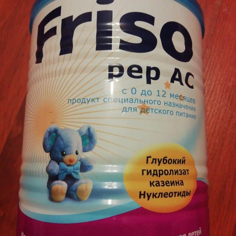 Friso pep ac. Фрисопеп АС. Фрисо Пеп. Фрисопеп АС аллергия. Фрисопеп АС купить.