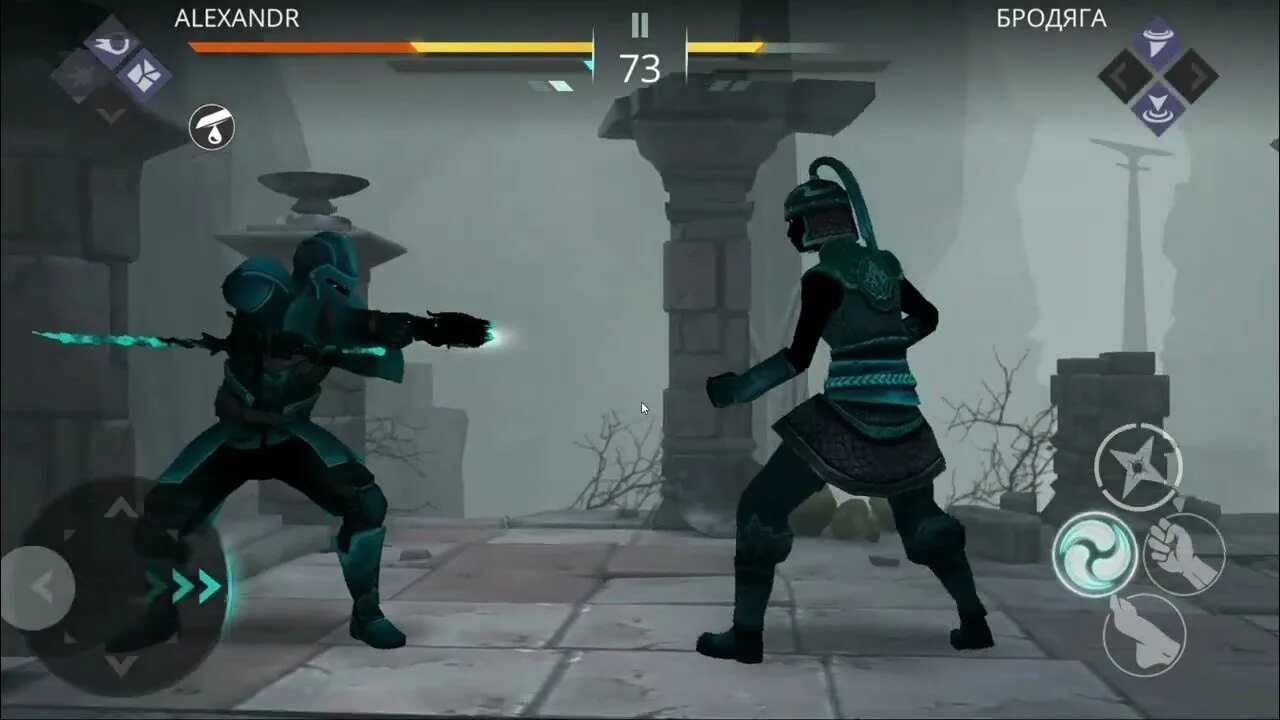 Шадоу файт 3 оружие. Сюжет Шедоу файт 3. Shadow Fight 3 сюжет. Shadow Fight 3 прохождение. Прохождение тени 3