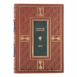 Необыкновенные истории из жизни колоколамска