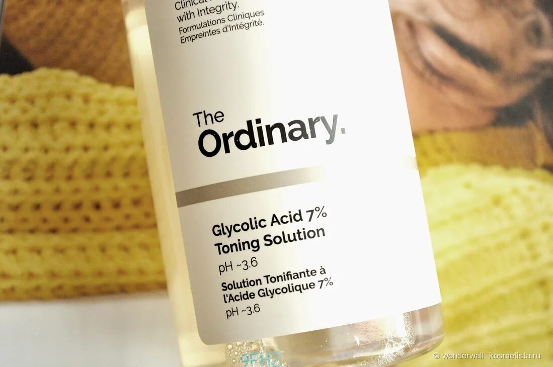 Ordinary glycolic acid 7 toning solution