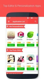 Приложение hot
