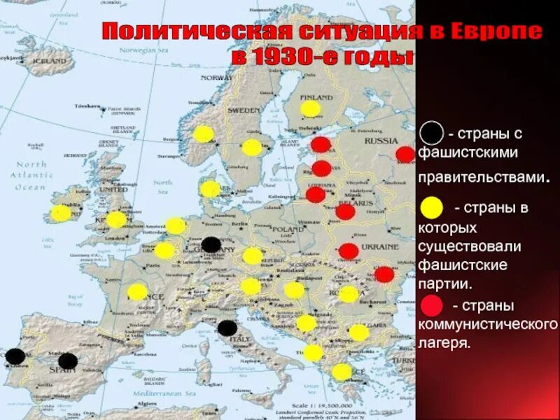 Фашистские режимы в Европе карта. Нацистские режимы в странах Европы. Фашистские режимы в Европе. Карта распространение фашизма.