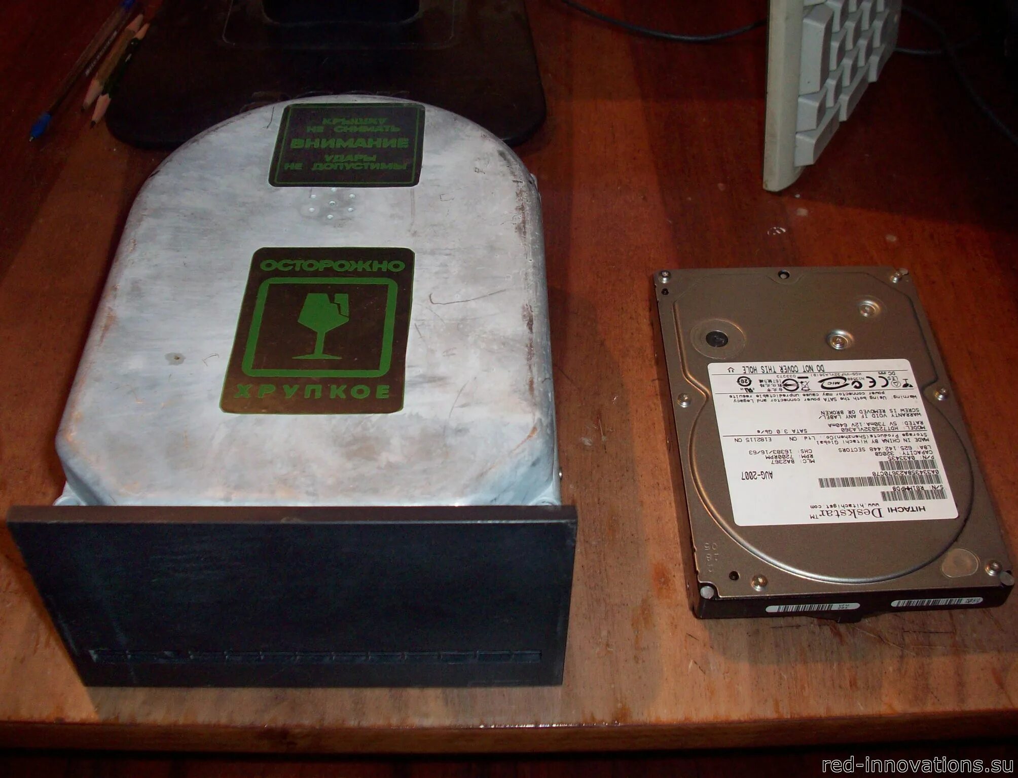 Диск мс. Советский жесткий диск МС 5405. Жесткий диск МС-5401. St-506 жесткий диск. Советский жесткий диск 5.25.