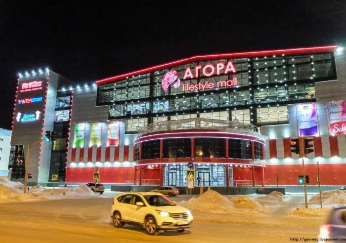 Панорама: Профкосметика, магазин парфюмерии и косметики, ул. Республики, 85, Сур
