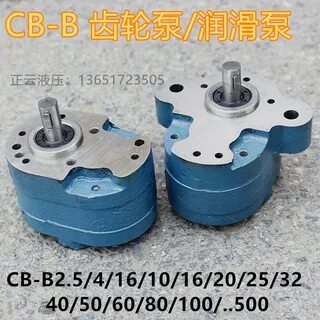 Cb b 10