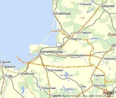 Калининград петрозаводск