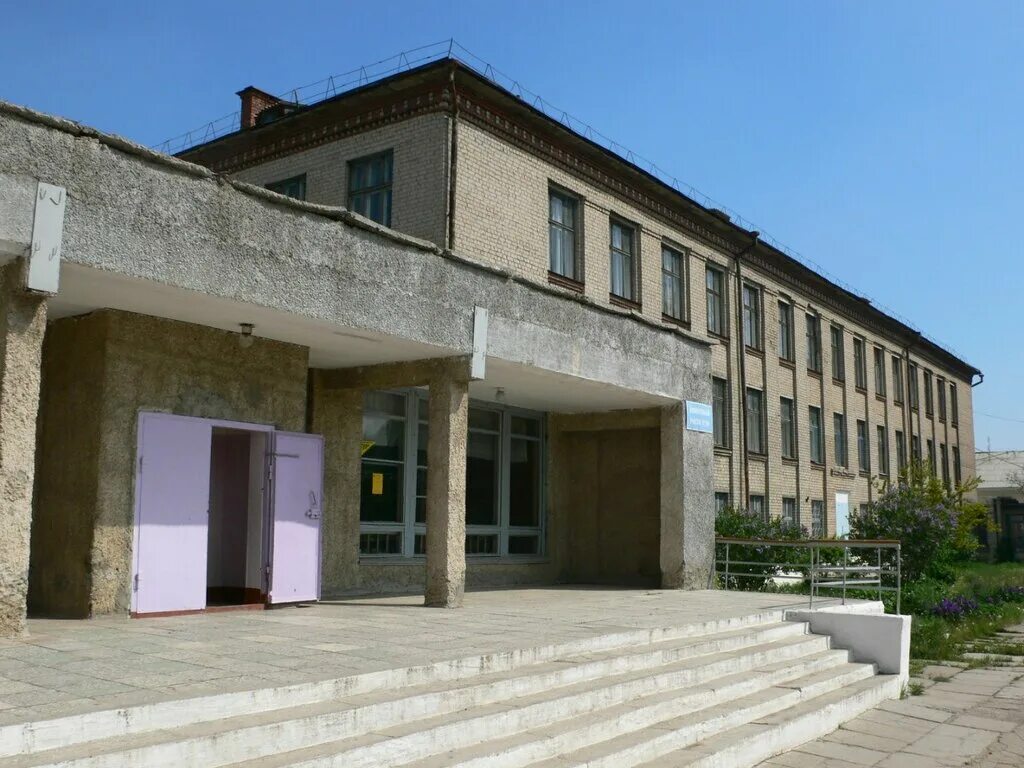 техникум каменск. колледж каменск шахтинский. техникум каменск-уральский олега кошевого. техникум каменск-уральский. техникум каменск.