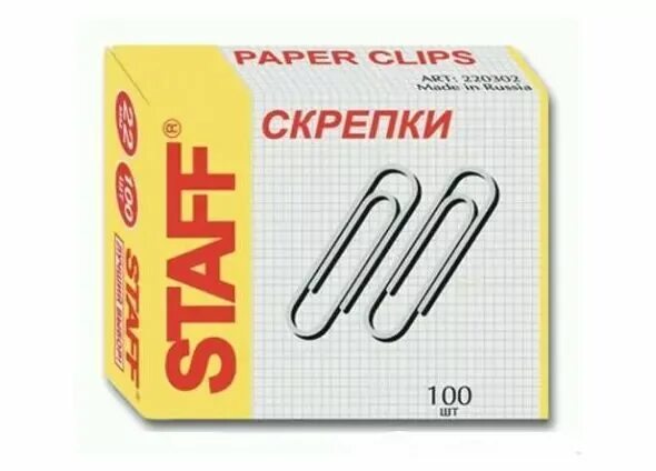 Скрепки клей. Скрепки staff 100шт 50мм. скрепки 22мм 100 шт &quot;brons&quot;. коробка для скрепок. скрепки маленькие.