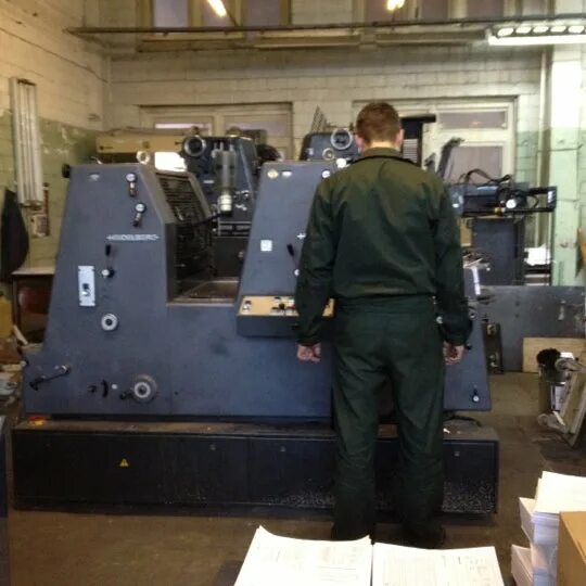 Печатная машина remflex 6200. Типография 27. Heidelberg sm 74-4. Московская типография 27. Heidelberg sm 74-4 year 2000.