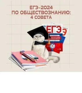 Приказ учебники 2023 2024