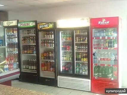 Оборудование пятигорск