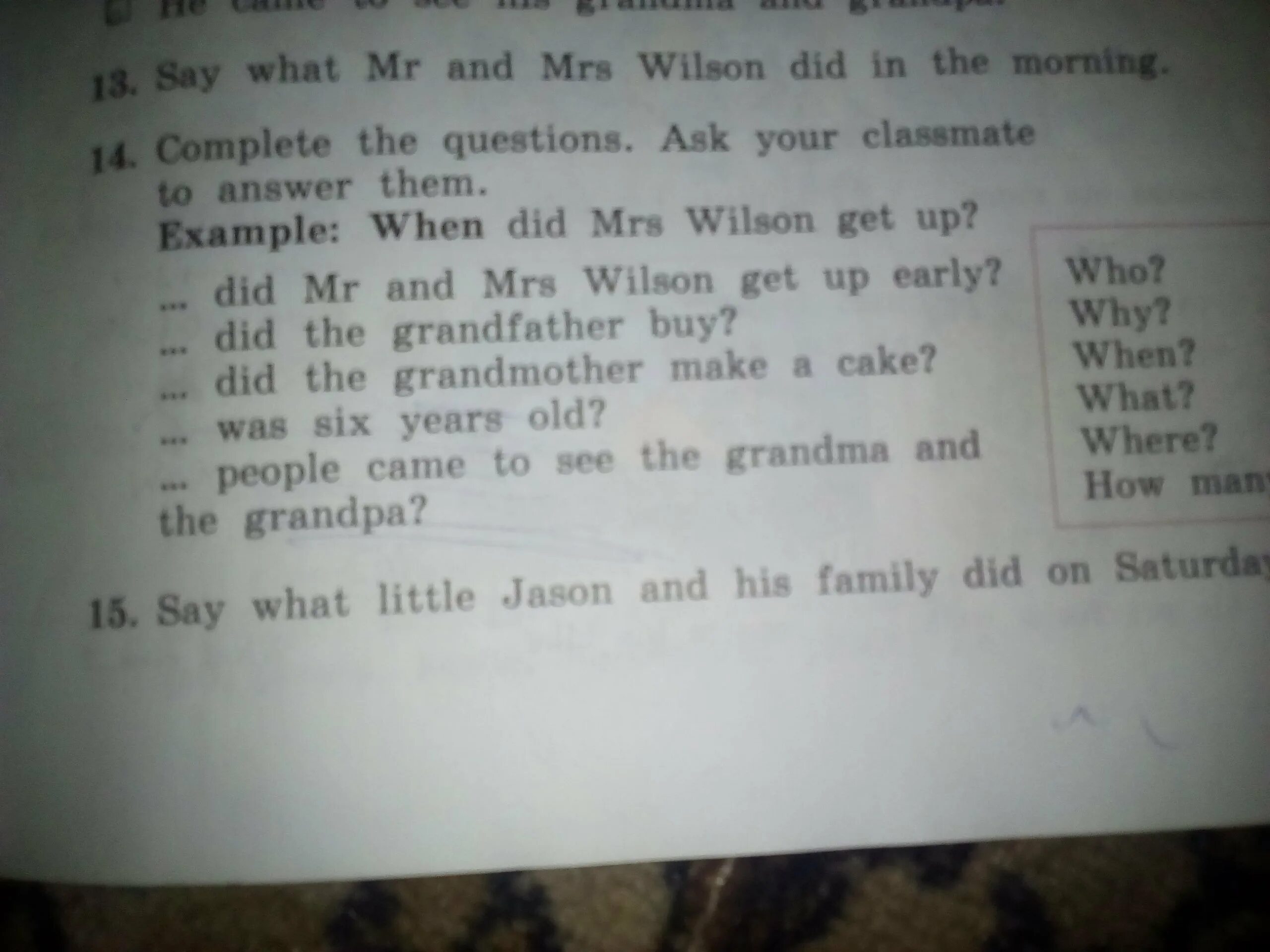 Mr and Mrs Wilson биболетова. Mrs Wilson is a Rich young Lady. Why did Mr and Mrs Wilson get up early ответы на вопросы. Say what little Jason and his Family did on Saturday.