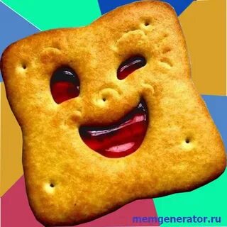 Песня печенька