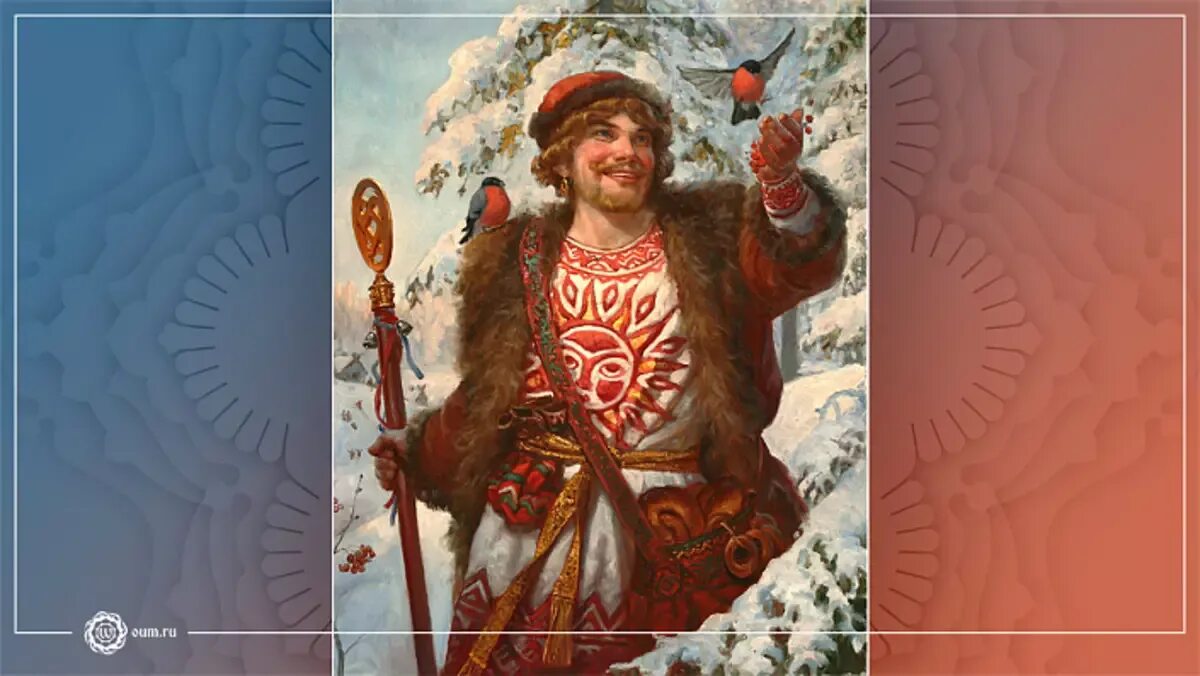 Зима бог чего. Коляда бог славян. коляда язычество. коляда языческий бог. бог коляда — бог зимнего солнца.