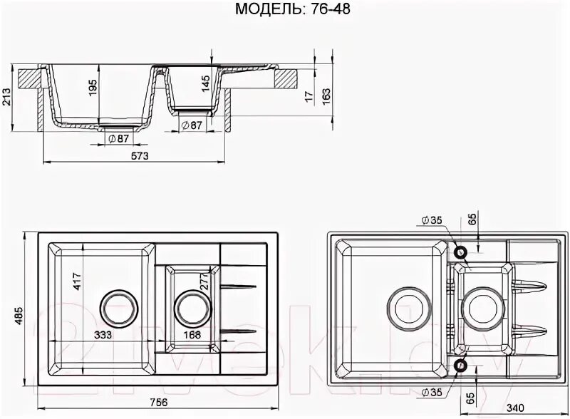 Кухонная мойка FG 76-48. Мойка FG 61-48 404 антрацит. FG 76-48 655. FOSTOGRAN FG 76 49. 48 650