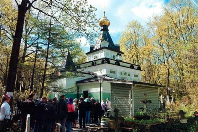 Часовня ксении петербургской в санкт петербурге фото Часовня святой блаженной Ксении, часовня, памятный крест, Камская ул., 24Б, Санк