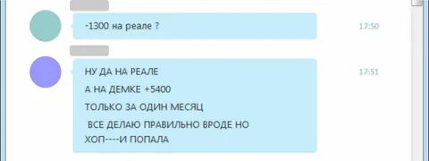 Вроде правильно